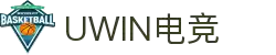 UWIN电竞_领先电竞综合服务商_直播/赛事/周边